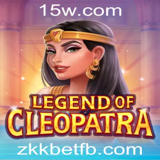 LegendOfCleopatra: Explorando a Diversão e Estratégia no Mundo dos Jogos Online
